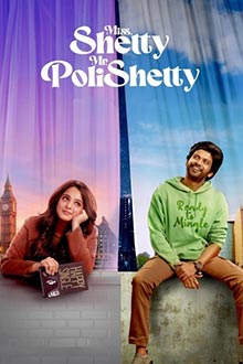 Miss Shetty Mr Polishetty (2023) เชฟสาวกับนายตลก Netflix