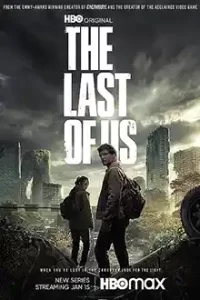 The Last of Us 2023 เดอะลาสต์ออฟอัส