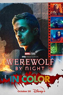 Werewolf by Night In Color (2023)