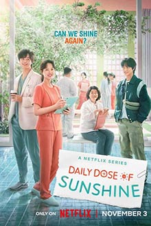 ซีรีส์เกาหลี “รับแดดอุ่น กรุ่นไอรัก | Daily Dose of Sunshine” (2023)