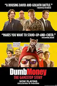 Dumb Money (2023) ปั่นเงินรวยป่วนโลก บรรยายไทน