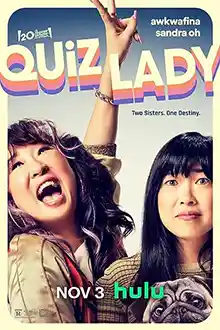 Quiz Lady (2023) ควิซ เลดี้ ซับไทย
