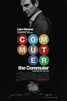 The Commuter (2018) นรกใช้มาเกิด