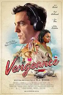 Vengeance (2022) ต้องล้างแค้น